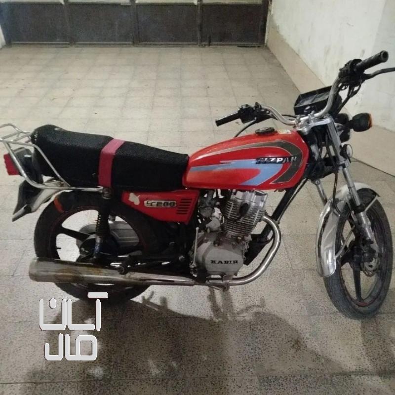 موتور کویر مدل ۹۵