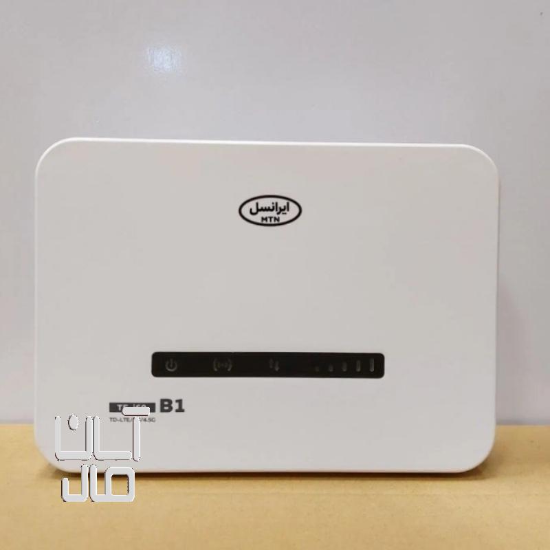 مودم ایرانسل