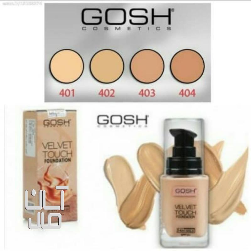 کرم پودر اورجینال برند(گاش)