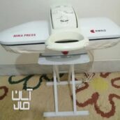 اتو پرسی ریوارد