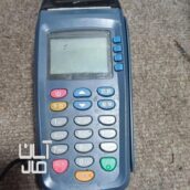 کارتخوان سیار