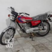 موتور۱۲۵ زیگما