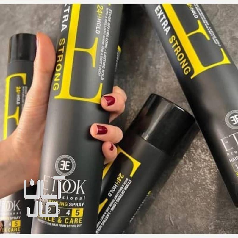 اسپر حالت دهنده مو برند(ایتووک)