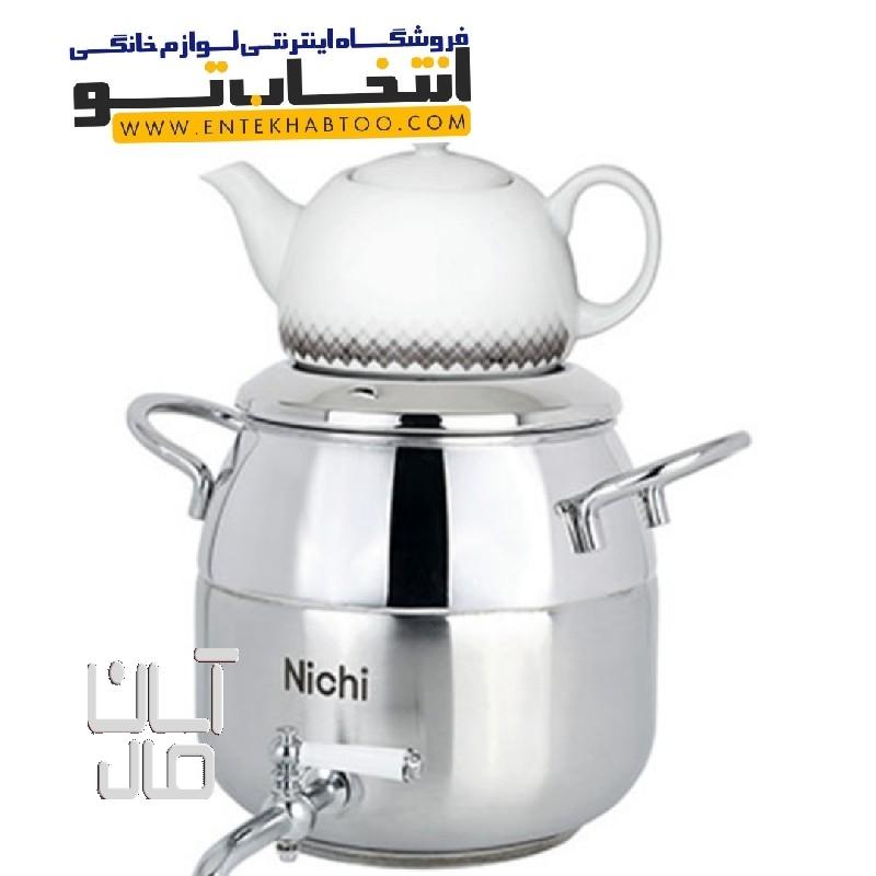 گتری قوریدفرمینگ نیچی مدل KF74