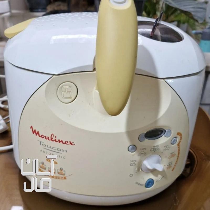 سرخ کن مولینکس