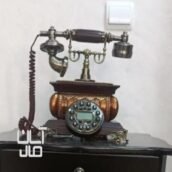 تلفن کلاسیک