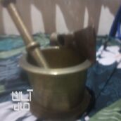 هونگ. قدیمی