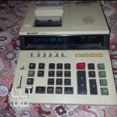 ماشین حساب برقی شارپ