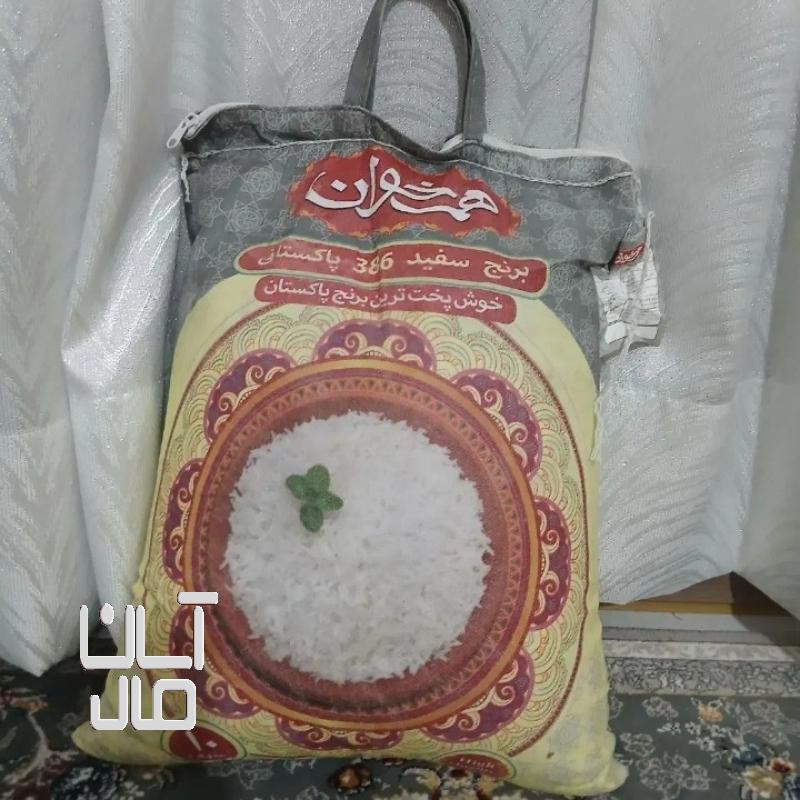 برنج پاکستانی