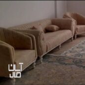 مبل راحتی ۷نفره