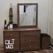 دراور وآینه