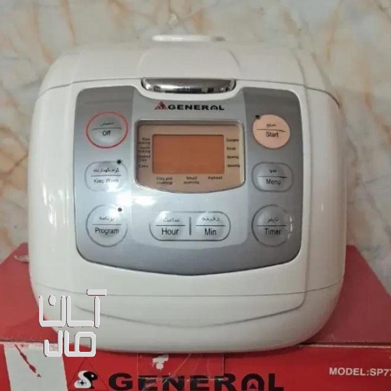 پلوپز چند کاره