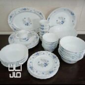 سرویس آرکوپال