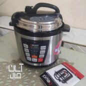 پلو پز و آرام پز