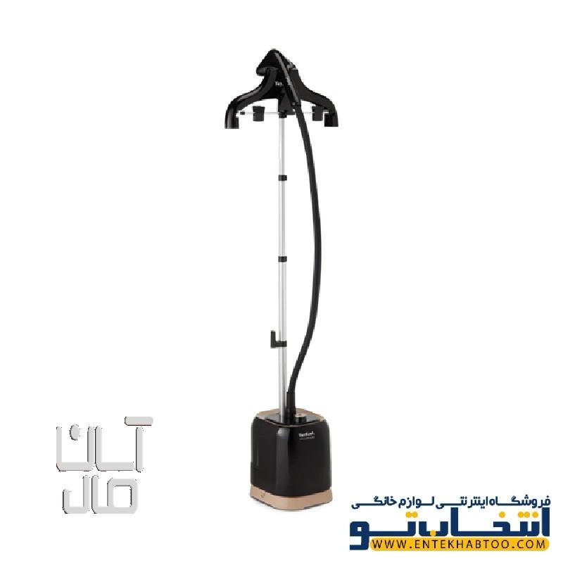 اتوبخار ایستاده تفال مدل IT3470