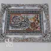 تابلو فرش ۴قل