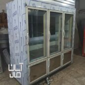 یخچال فریزر ویترینی
