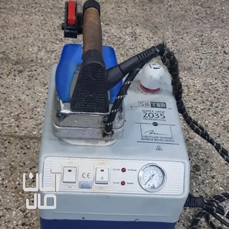 اتو سیلتر اصل ترک