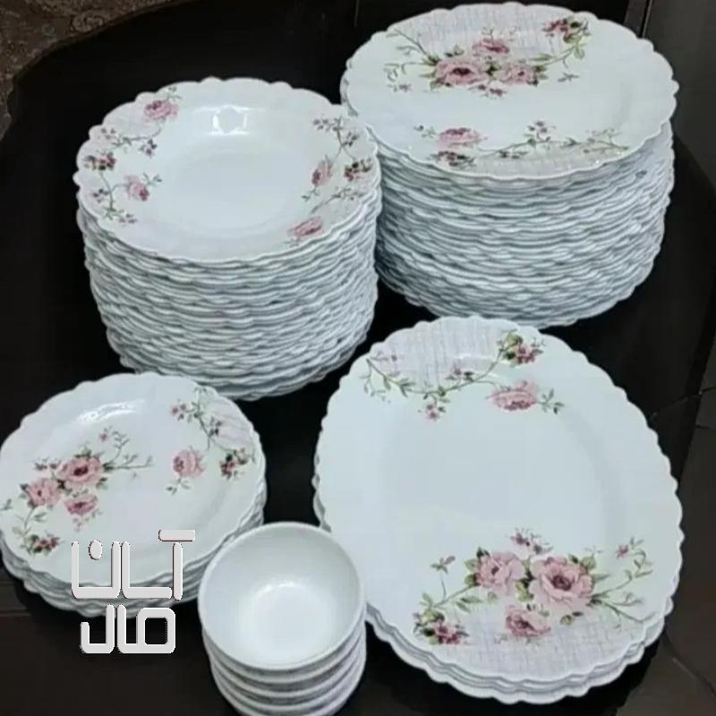 سرویس آرکوپال