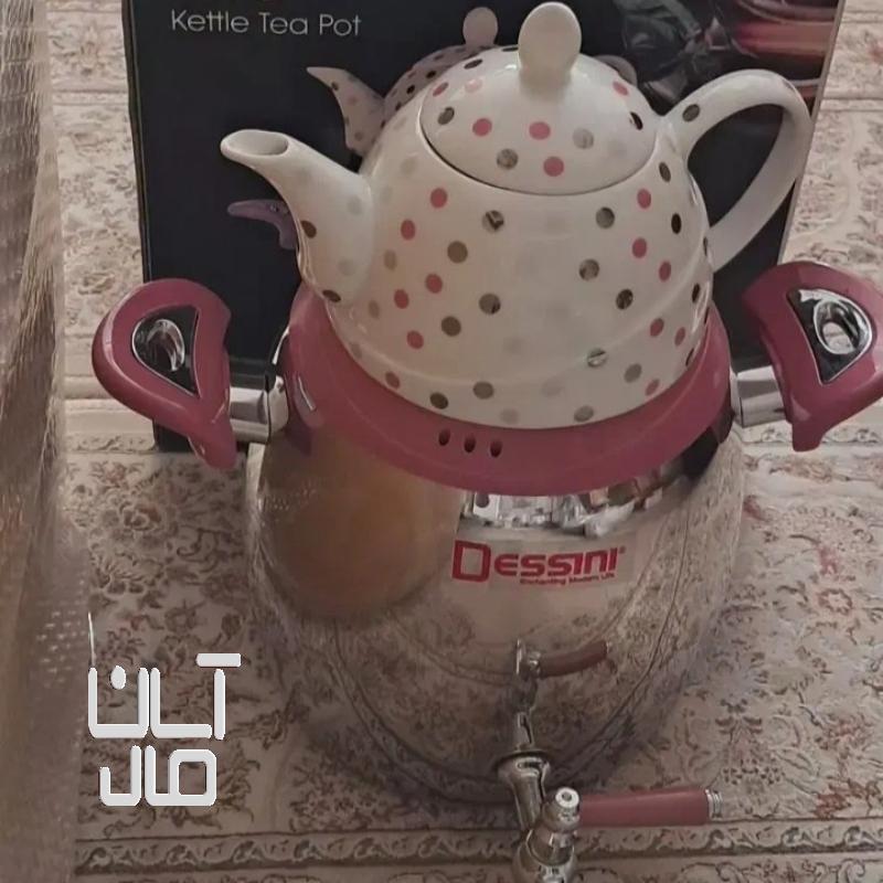 کتری وقوری روگازی