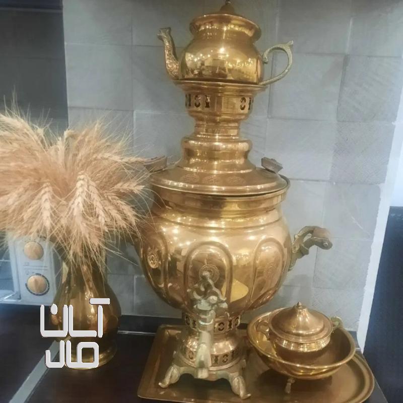 ست سماور برنجی