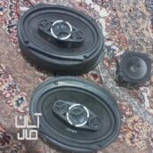 یک جفت باند