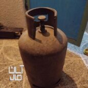 کپسول پرسی گاز