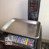 تزاروی دیجیتالی