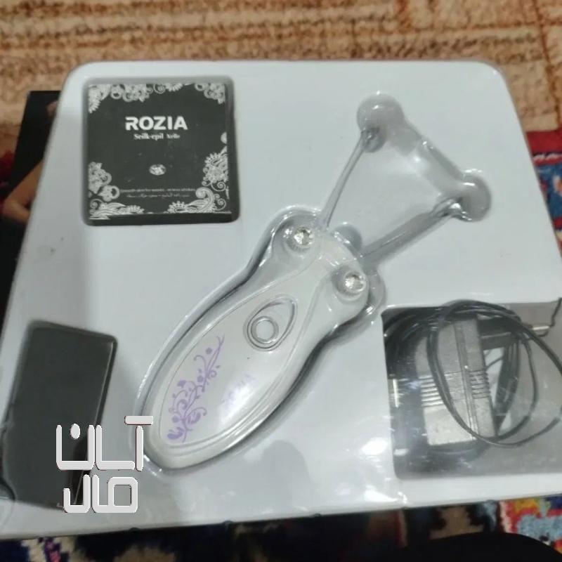 بندانداز برقی