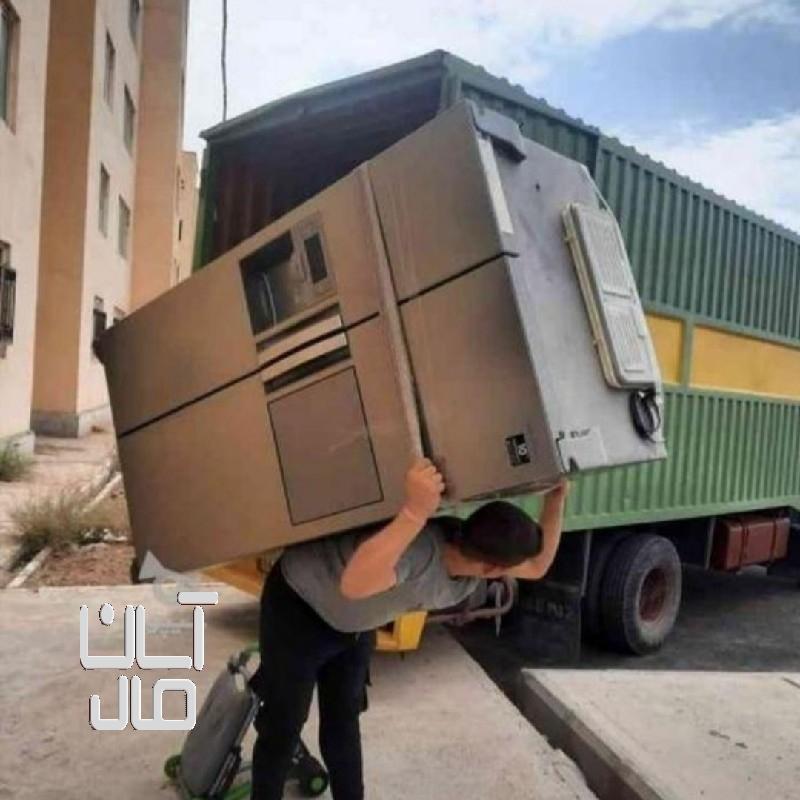 اتوبار رباط کریم شهروند