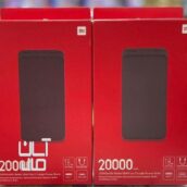 پاوربانک Redmi شرکت شیائومی ۲۰۰۰۰ Fast شارژ