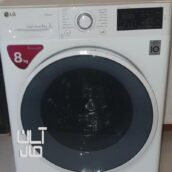 لباسشویی ۸کیلویی الجی