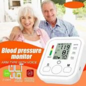 فشارسنج دیجیتالی