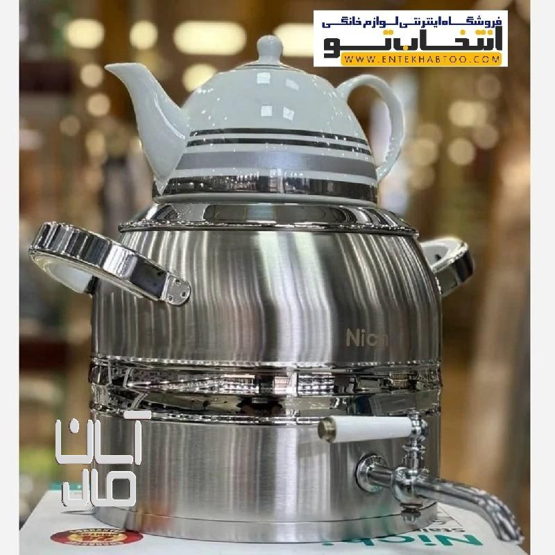 کتریرقوری نیچی مدلدKT22BS