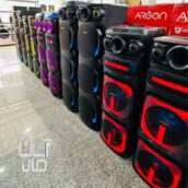 لوازم خانگی محمدی