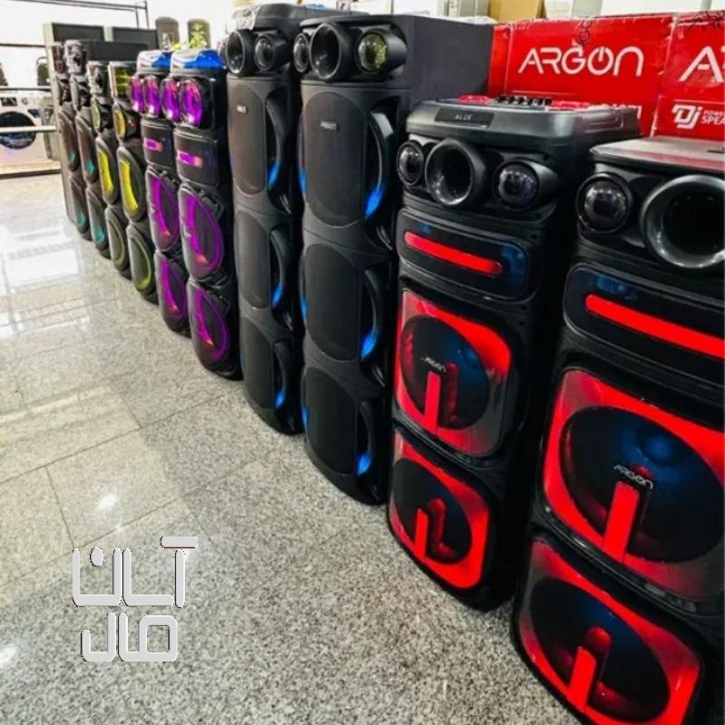 لوازم خانگی محمدی