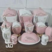 پاسماوری چینی