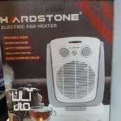 هیتر برقی هاردستون