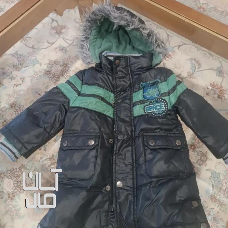 کاپشن بچگانه