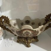 کشکول زیر خاکی