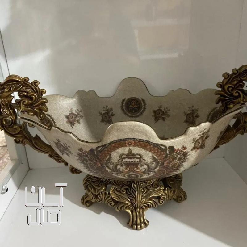 کشکول زیر خاکی