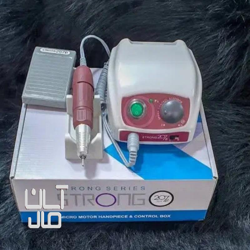 دستگاه سوهان برقی