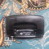 پانچ سوراخ کن