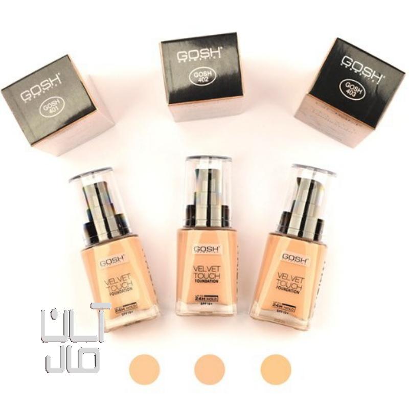 کرم پودر اورجینال برند(گاش)