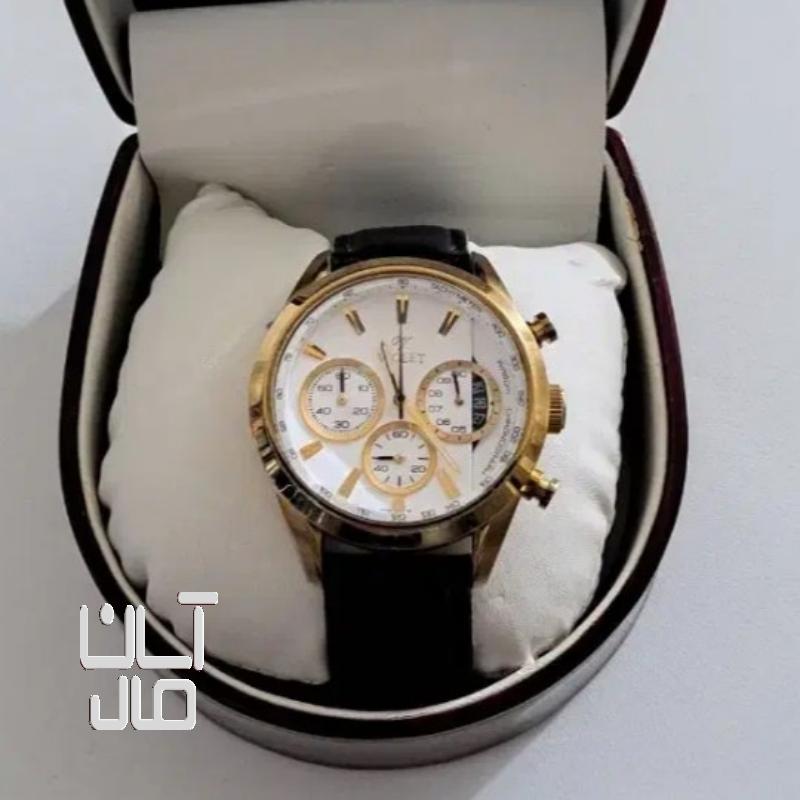 ساعت  ویولت اورجینال