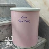 سرویس اورانوس