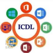 مدرک فوری icdl