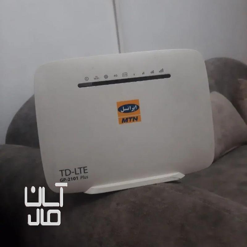 مودم ایرانسل