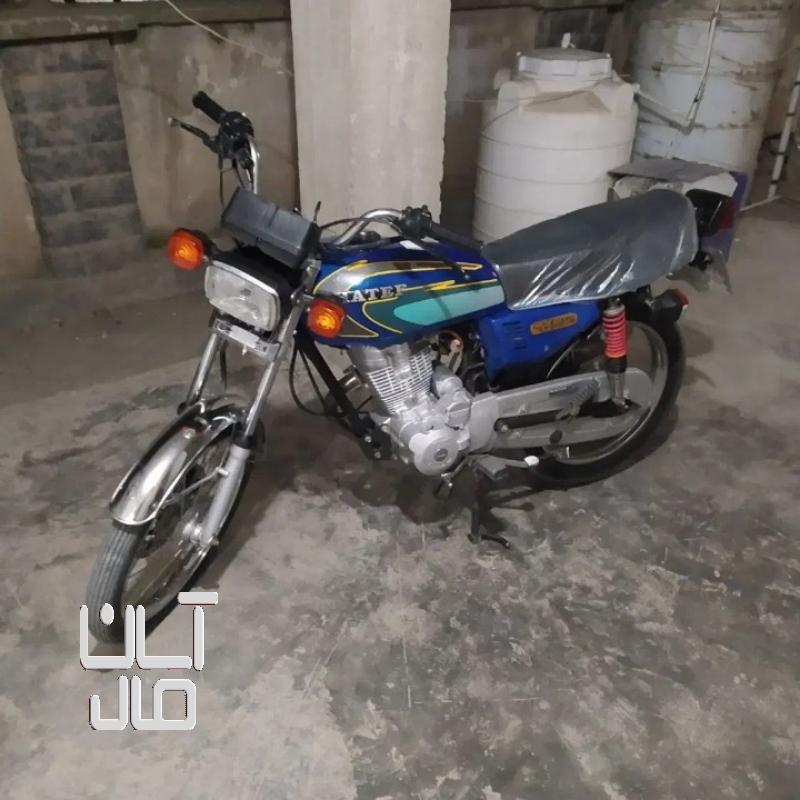 موتور سیکلت ۱۵۰ هاتف