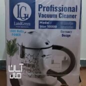 جاروبرقی سطلی